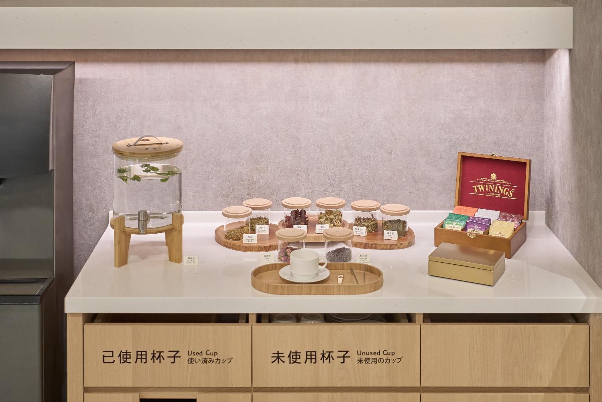 Hotel Royal Chiao Hsi Jiaoxi Extérieur photo A selection of Japanese sweets